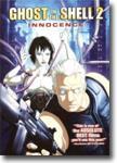 Ghost in the Shell 2: Innocence - animated DVD review