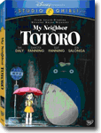 My Neighbor Totoro (Two-Disc Special Edition) - animated DVD / family and children's DVD / Disney review