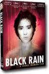 Black Rain (Kuroi ame) - arthouse and international DVD / foreign language DVD / wartime drama DVD review