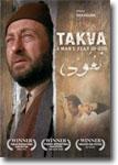 Takva: A Man's Fear of God - arthouse and international DVD / drama DVD review