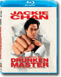 The Legend of Drunken Master (Jui kuen II) - Blu-ray DVD / action adventure DVD / comedy DVD / international and foreign language DVD review