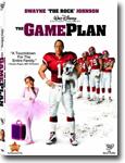 The Game Plan - comedy DVD / family and children's DVD review