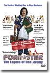 Porn Star: The Legend of Ron Jeremy - documentary DVD review