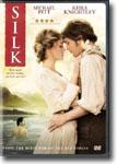 Silk - drama DVD review