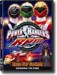 Power Rangers - RPM Vol. 2: Race for Corinth - children's and family television series DVD review