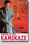 Father of the Kamikaze - foreign language DVD / international DVD / drama DVD review