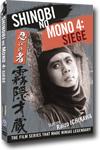 Shinobi No Mono 4: Siege - arthouse and international DVD / foreign language DVD / action adventure DVD / martial arts DVD review