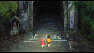 screenshot - Ponyo (Two-Disc Blu-ray/DVD Combo)